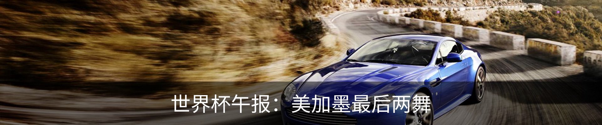 资讯中心