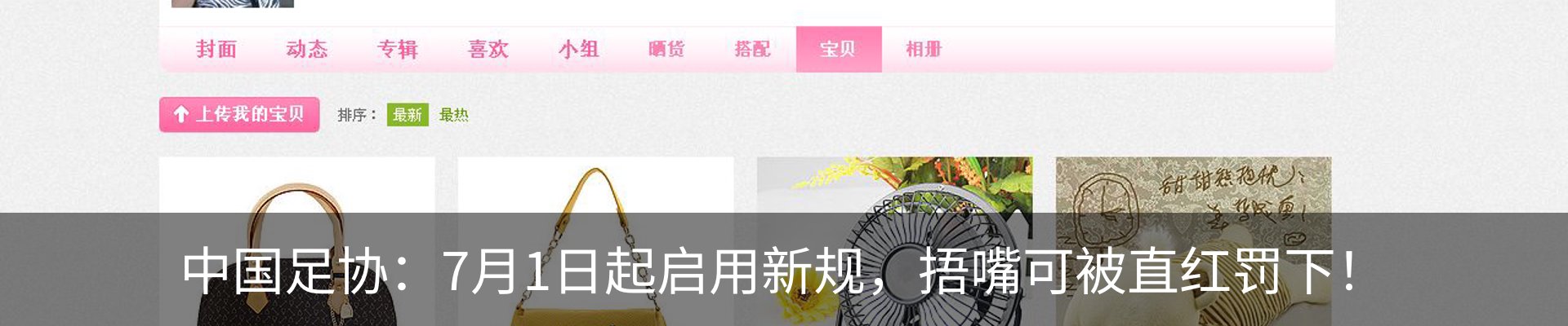 资讯中心