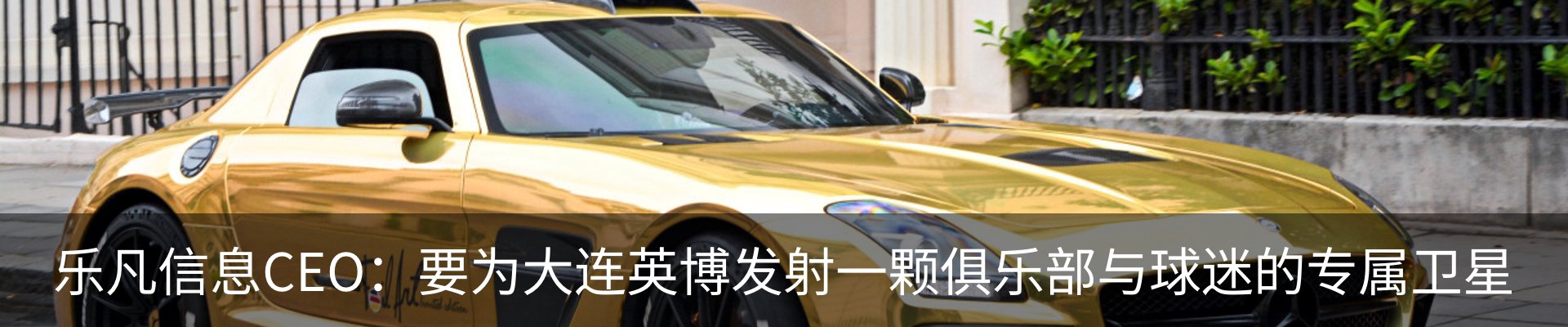 资讯中心