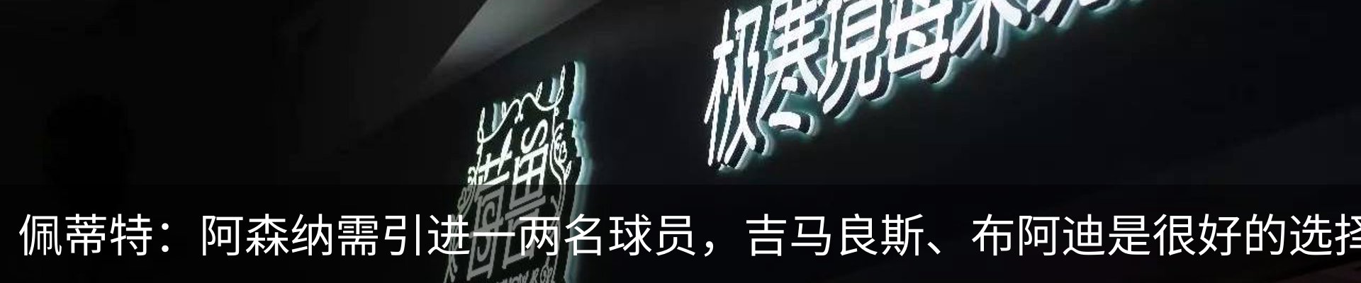资讯中心