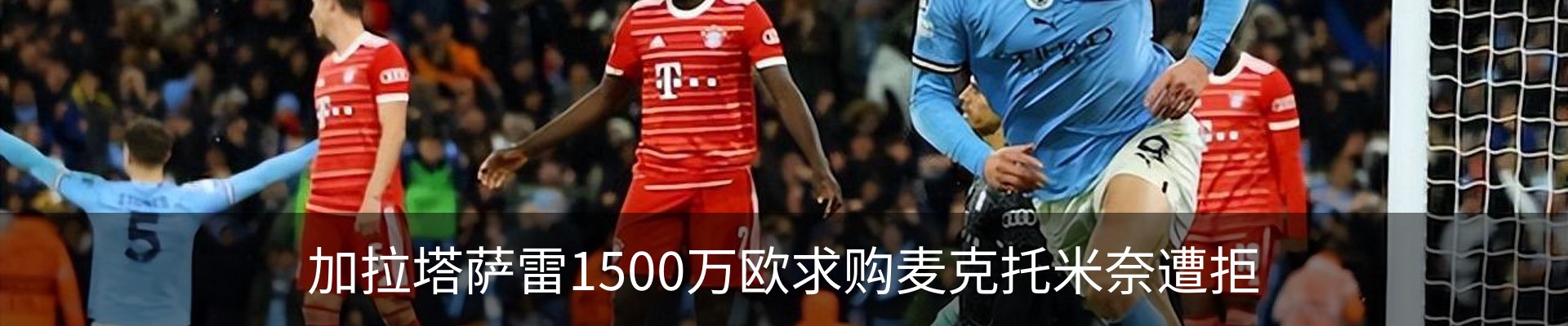 资讯中心