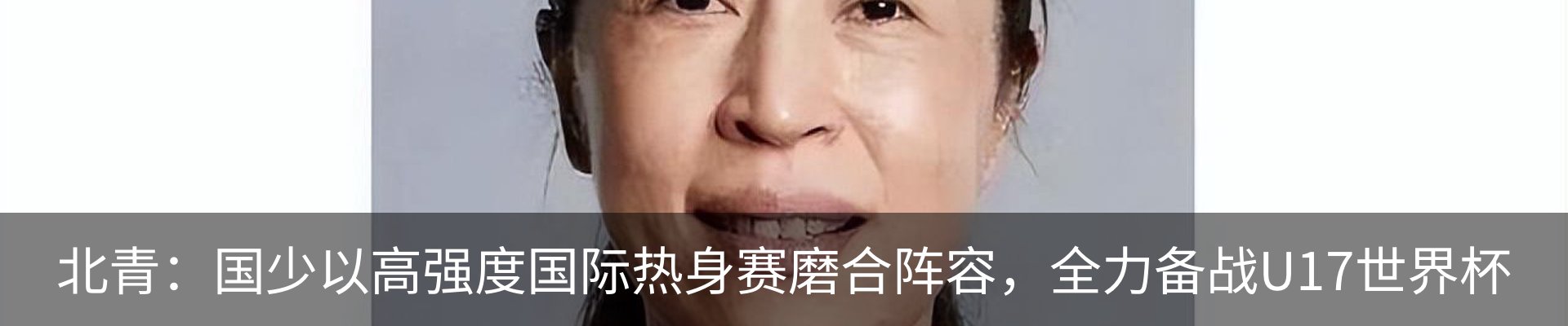 资讯中心