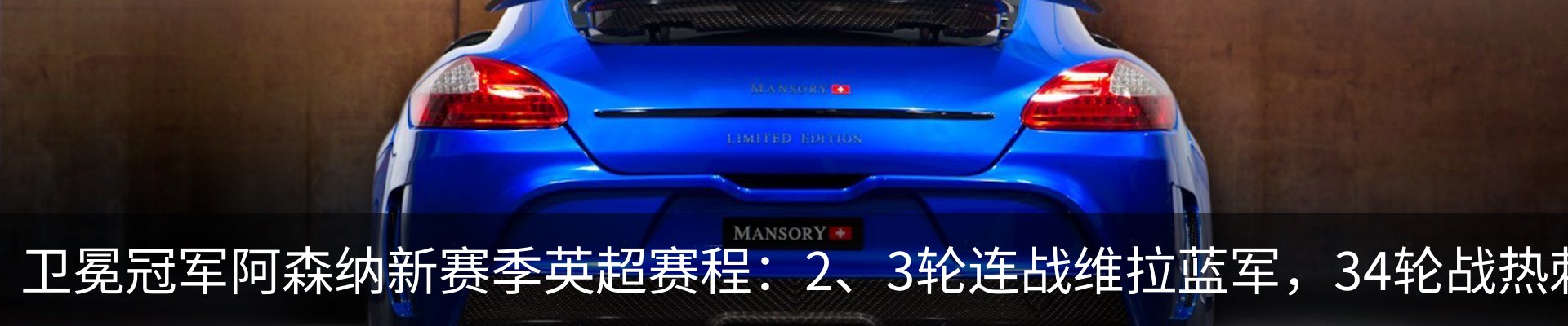 资讯中心