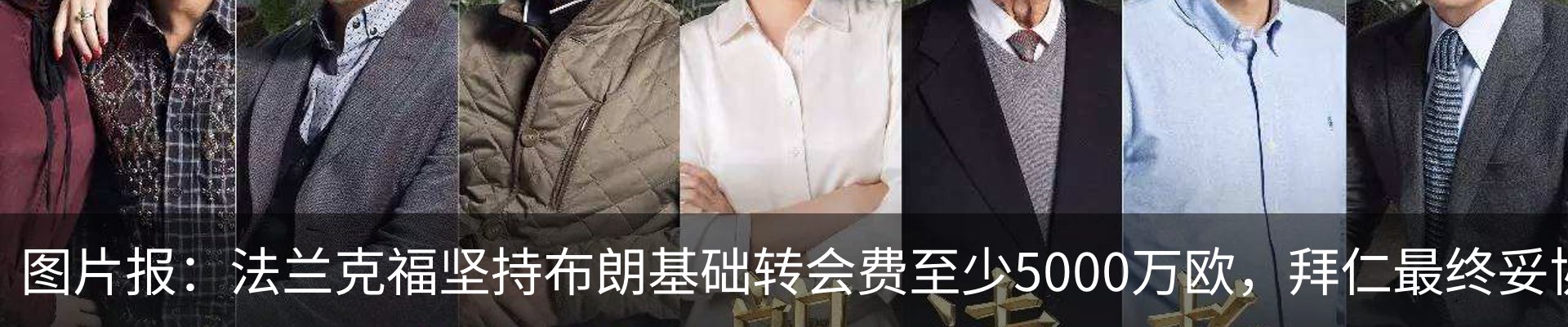 资讯中心