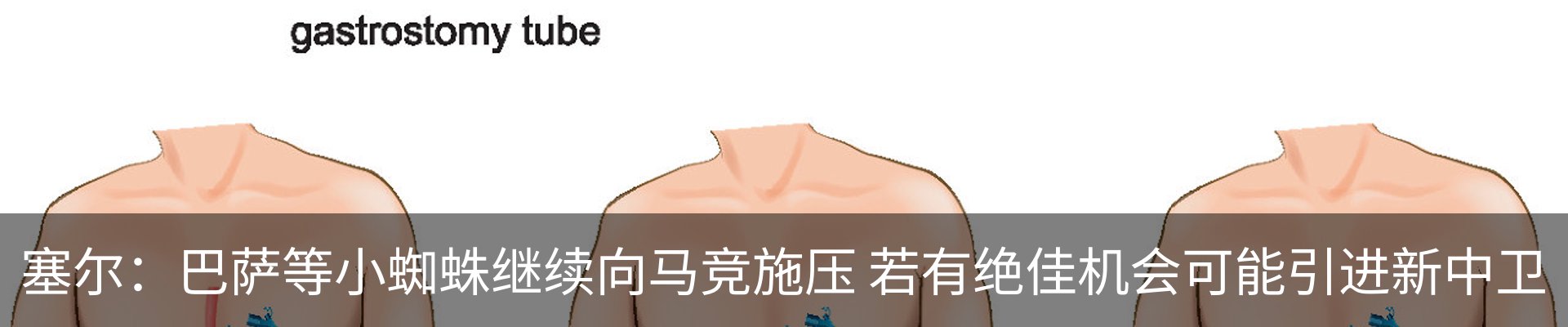 资讯中心