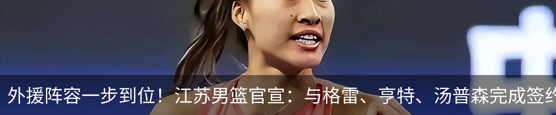 资讯中心