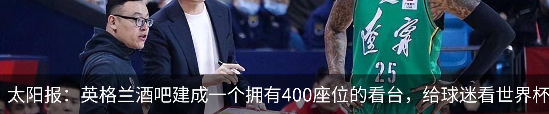 资讯中心