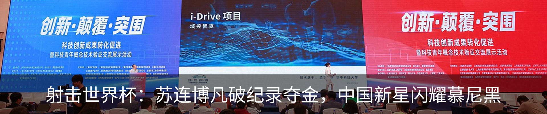 资讯中心