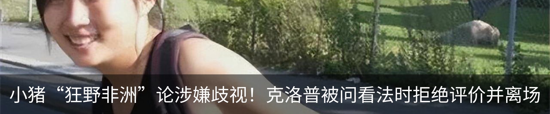 资讯中心