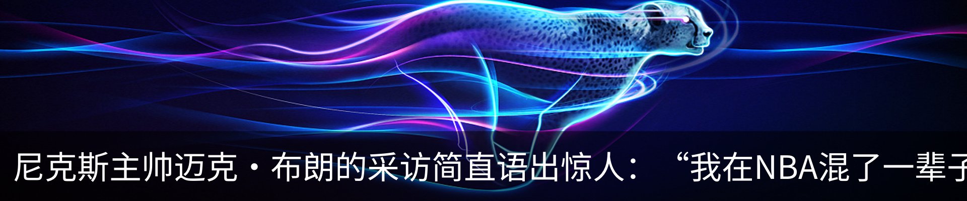 资讯中心