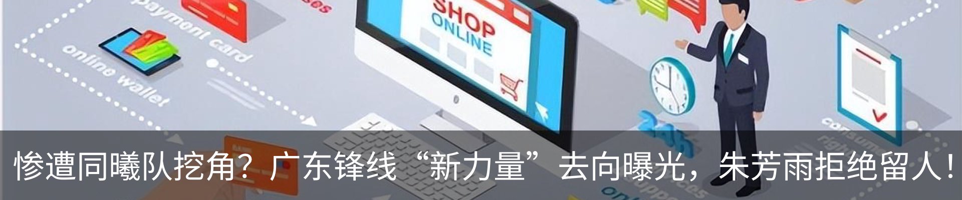 资讯中心