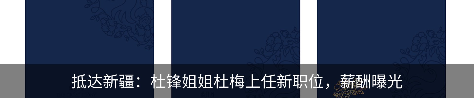 资讯中心