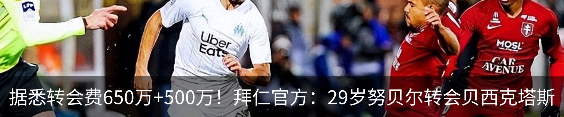 资讯中心