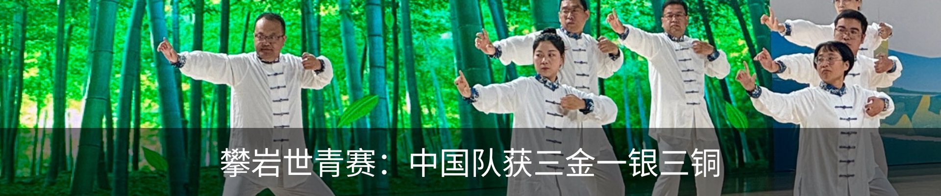 资讯中心