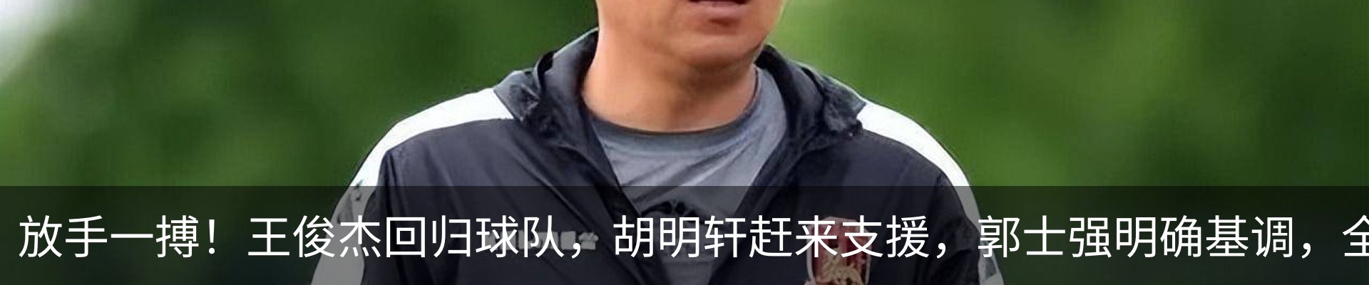资讯中心