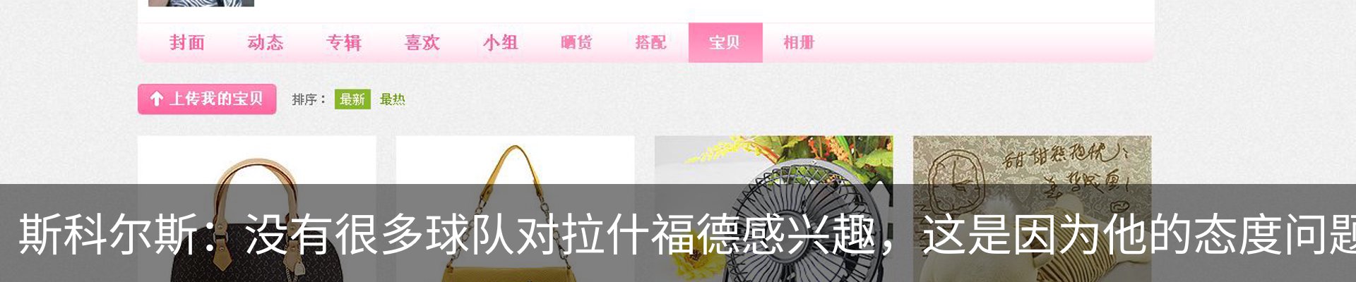 资讯中心