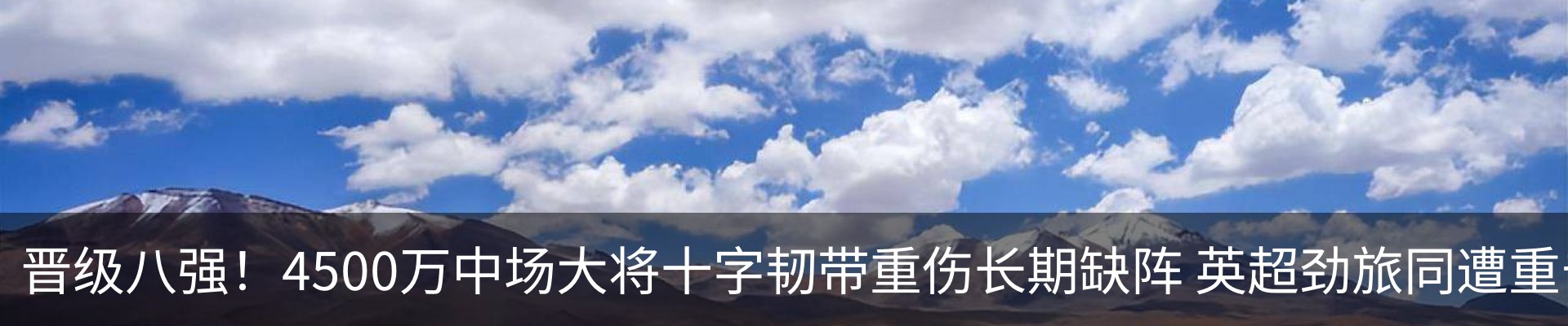 资讯中心