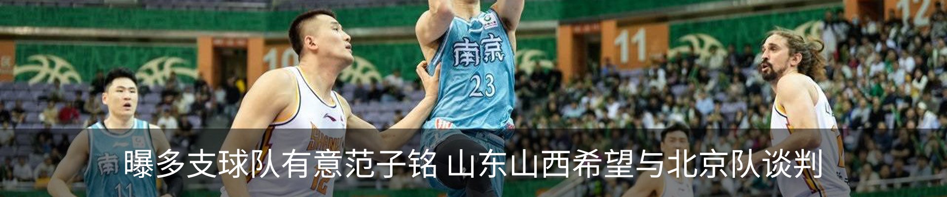资讯中心