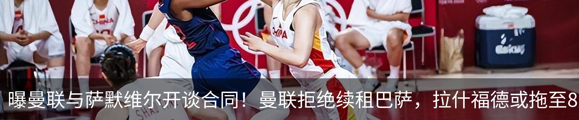 资讯中心