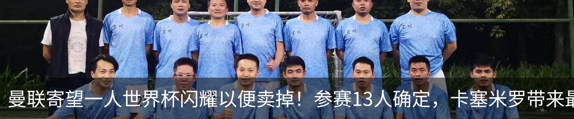 资讯中心