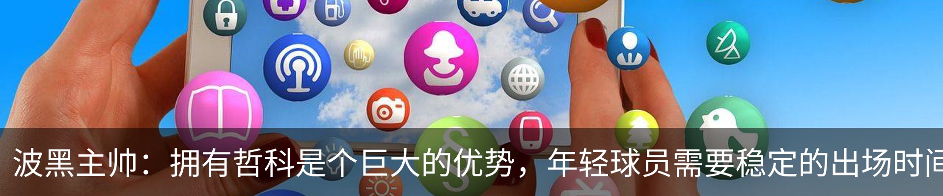 资讯中心