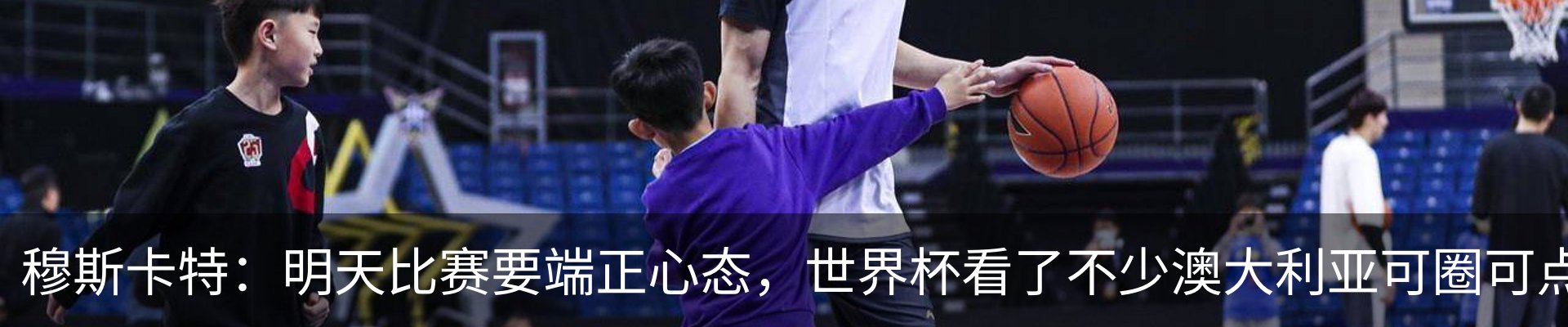 资讯中心