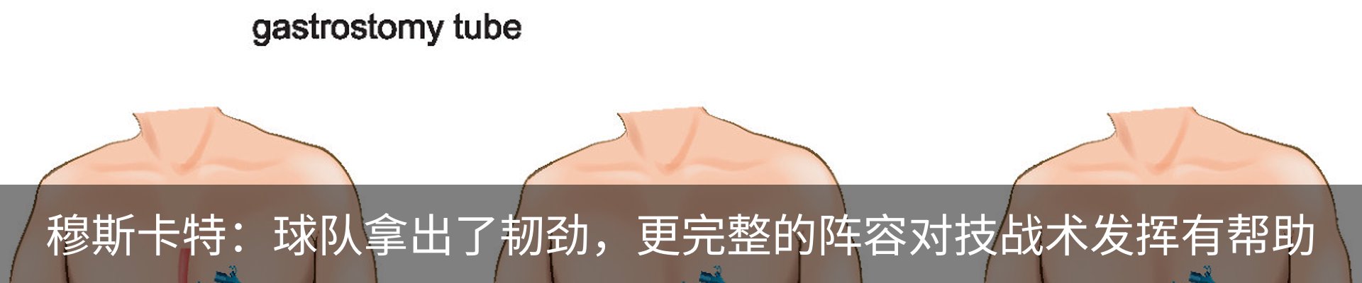 资讯中心