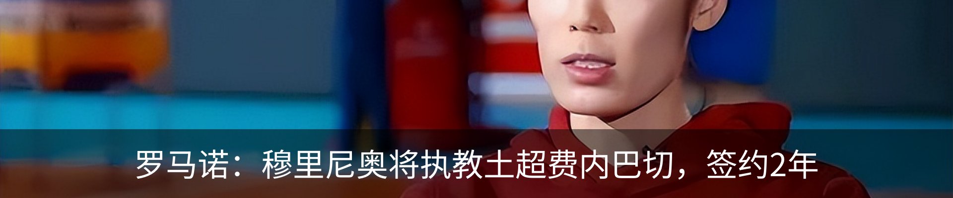 资讯中心