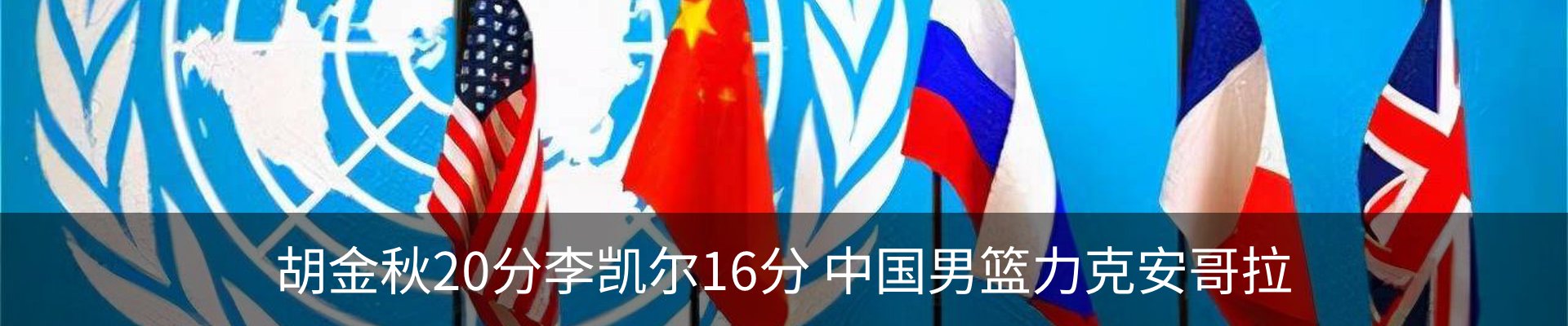 资讯中心