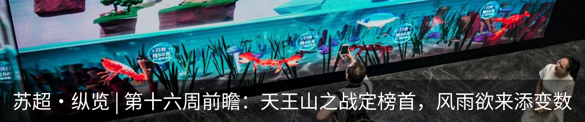 资讯中心