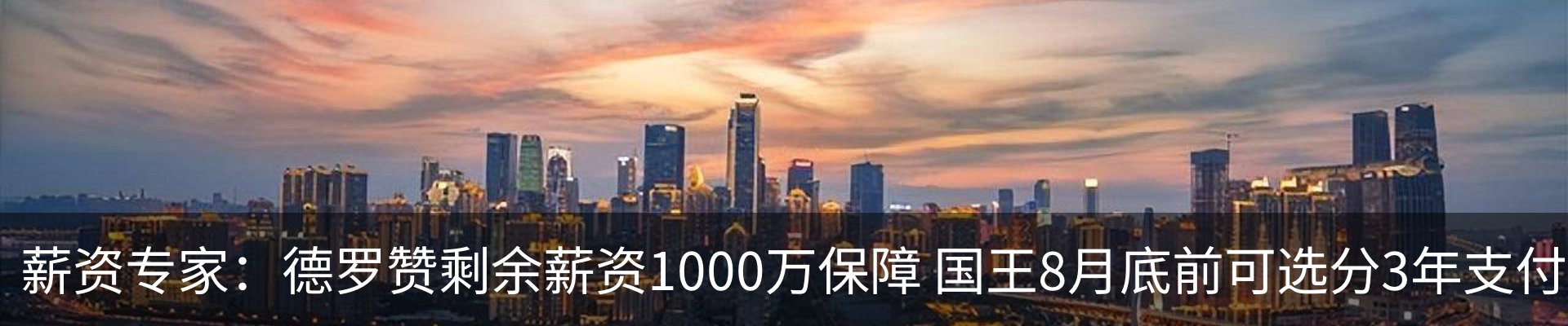资讯中心
