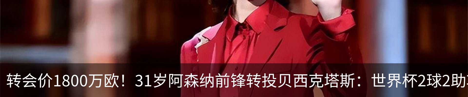 资讯中心