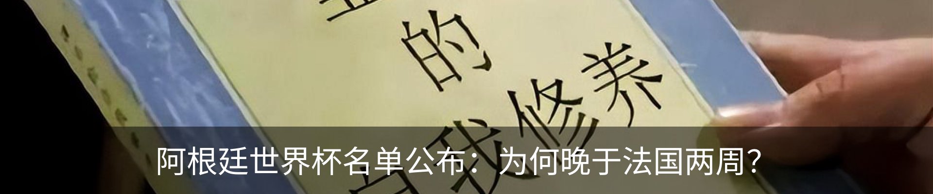 资讯中心