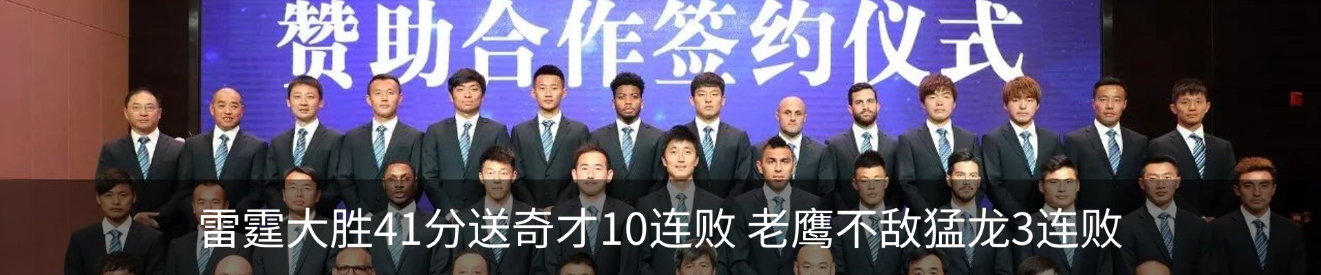 资讯中心