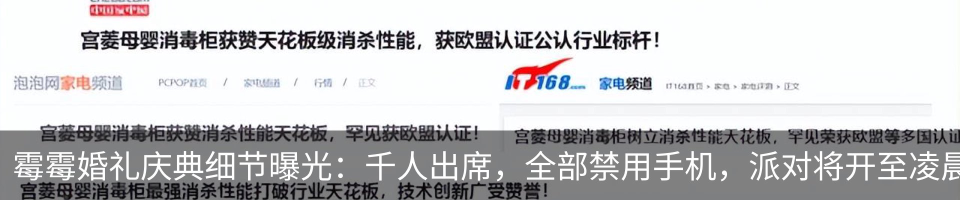 资讯中心