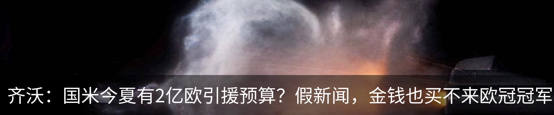 资讯中心
