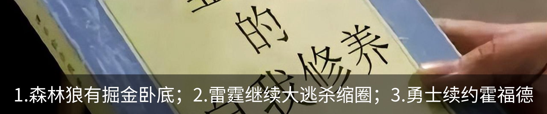 资讯中心