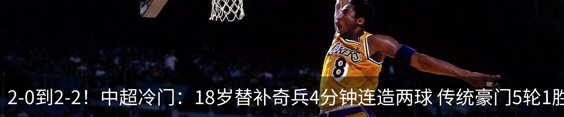 资讯中心