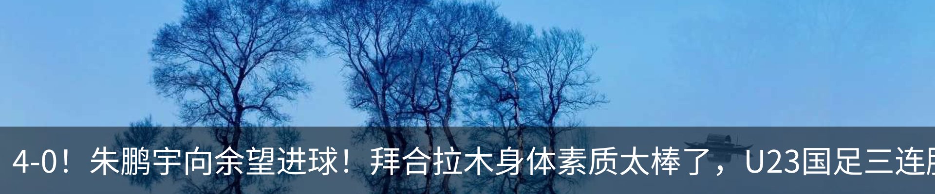 资讯中心