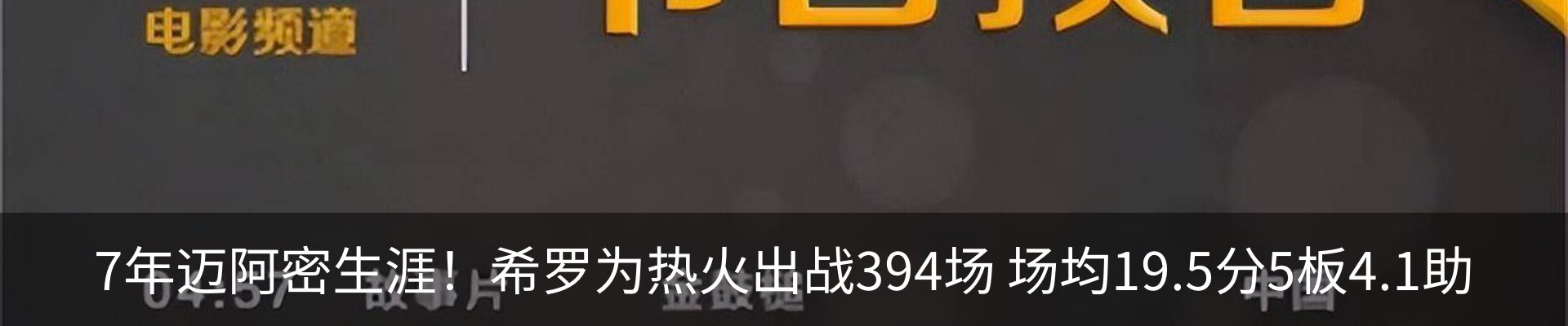 资讯中心