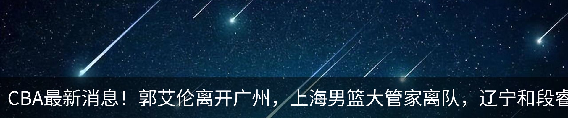 资讯中心