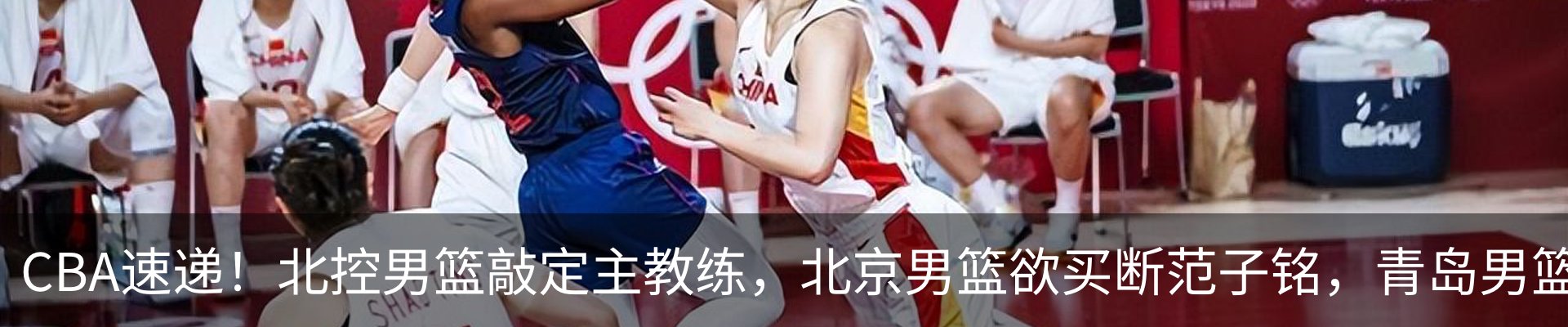 资讯中心