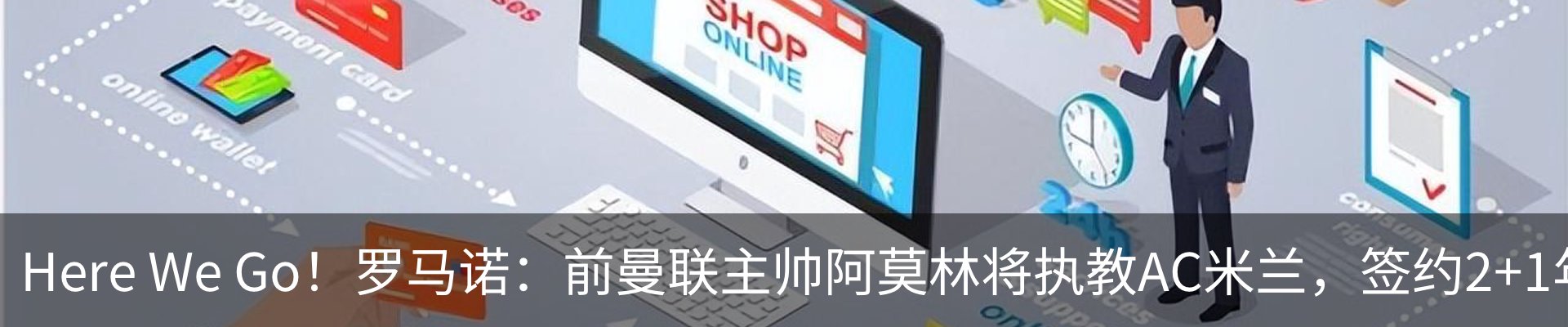 资讯中心