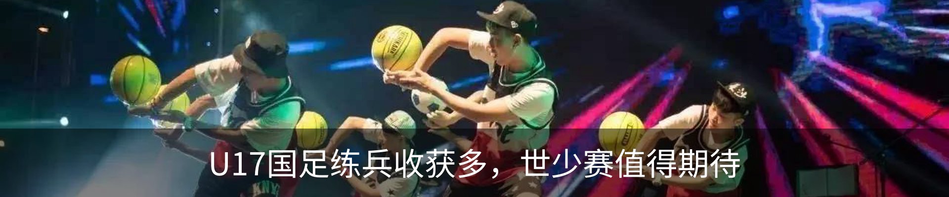资讯中心